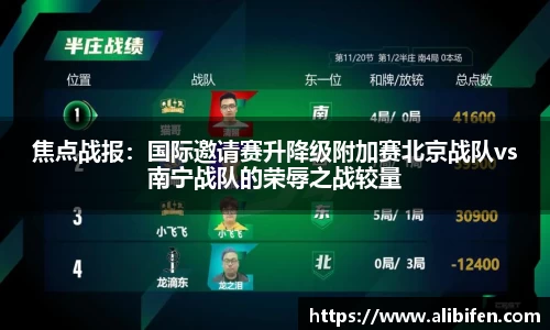 mk体育平台