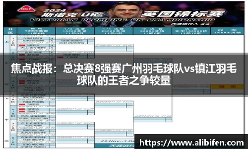 mk体育