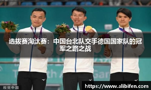 mk体育官网