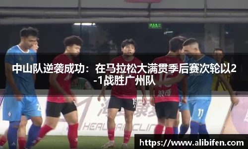 mk体育官网