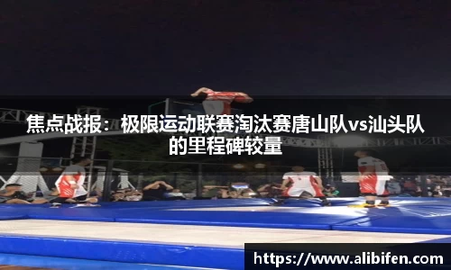 mk体育