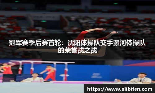 mk体育官网