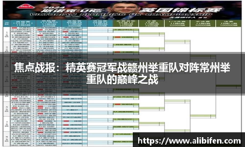 mk体育平台