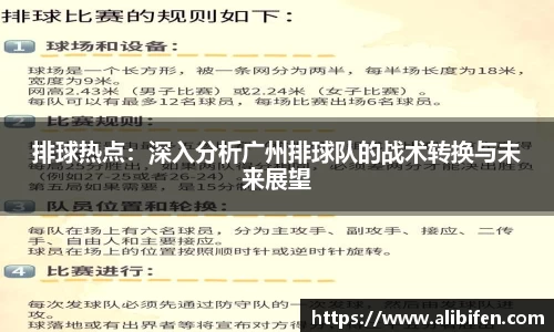 mk体育APP
