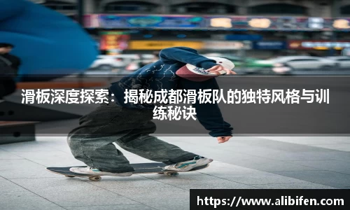 mk体育