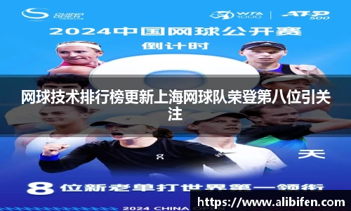 mk体育官网