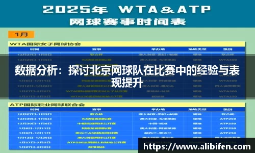 mk体育官网