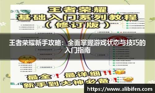mk体育平台